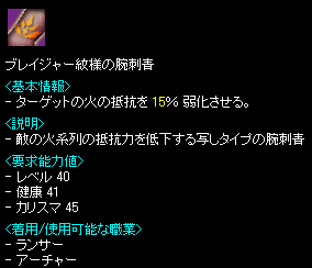 uCW[l̘rh