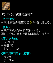 GeBOl̘rh