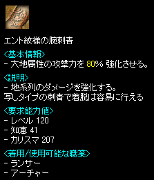 Ggl̘rh