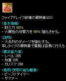 t@CAhCNľhGDX