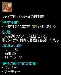 t@CAhCNl̘rh