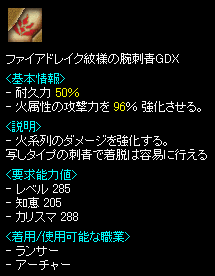 t@CAhCNl̘rhGDX