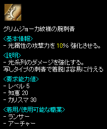 OW[Jl̘rh