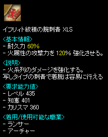 CtBgl̘rhXLS
