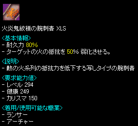 ΉSl̘rhXLS