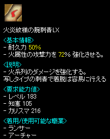 Ήl̘rLX