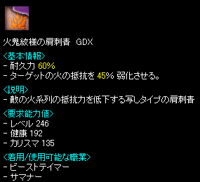 ΋SľhGDX