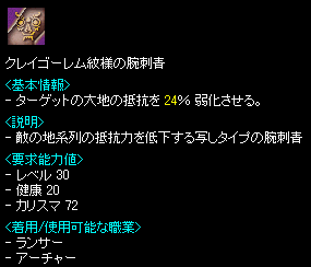 NCS[l̘rh