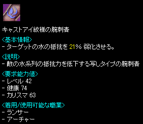 LXgACl̘rh