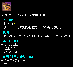 ^S[ľhGDX