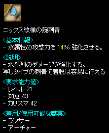 jbNXl̘rh