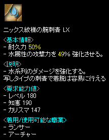 jbNXl̘rhLX