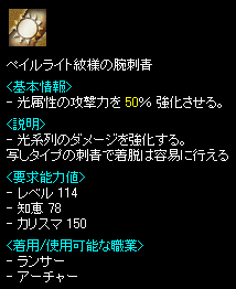 yCCgl̘rh