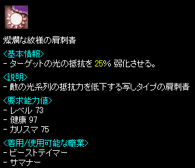 ࣂȕľh