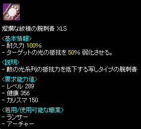 ࣂȖl̘rhXLS
