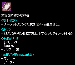 ࣂȖl̘rh