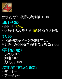T}_[l̘rhGDX