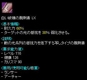 l̘rhLX