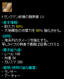 gN}l̘rhLX