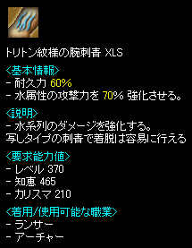 ggl̘rhXLS