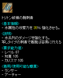 ggl̘rh