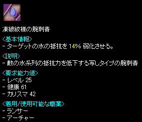 jl̘rh