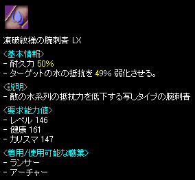 jl̘rhLX